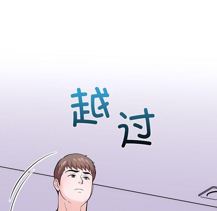 走不出的房间：第二季第31話