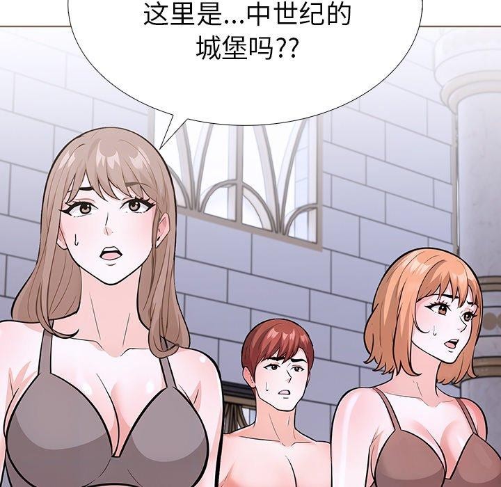 走不出的房间：第二季第31話