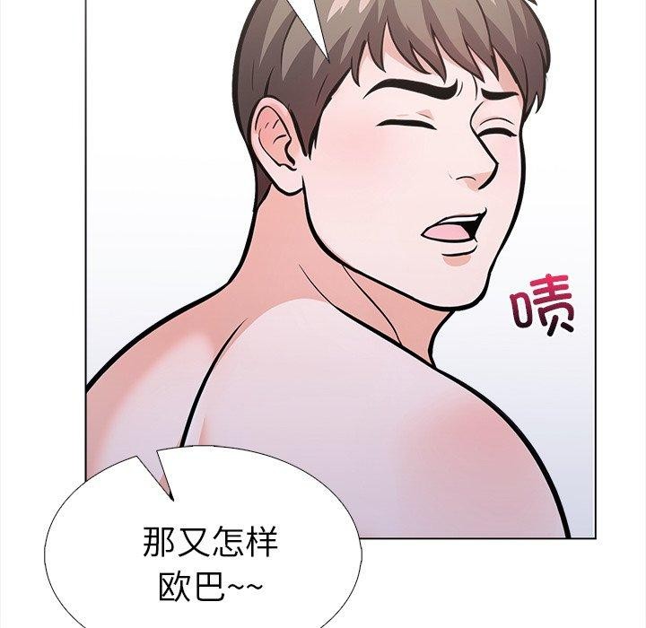 走不出的房间：第二季第31話