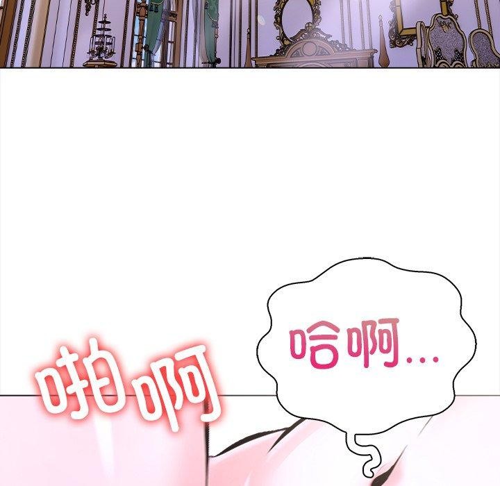 走不出的房间：第二季第31話