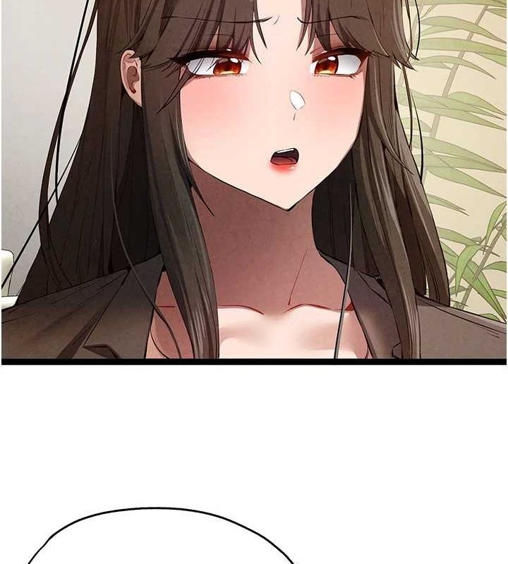 初次深交,请多指教第91話-這筆帳該算誰的?