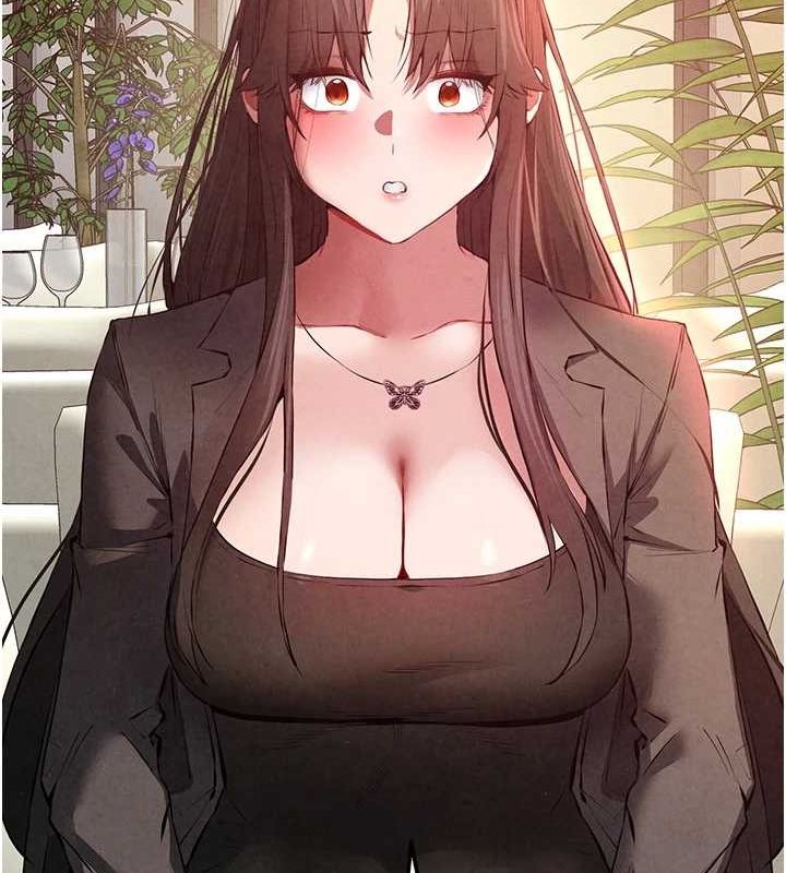 初次深交，請多指教第91話-這筆帳該算誰的?