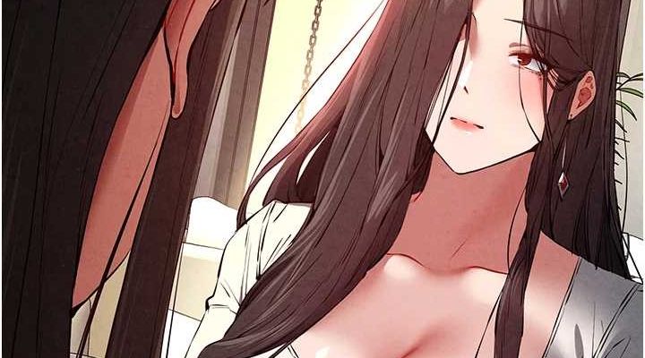 初次深交,请多指教第91話-這筆帳該算誰的?