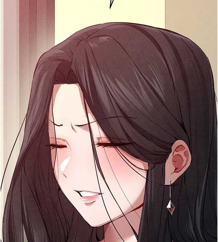 初次深交,请多指教第91話-這筆帳該算誰的?