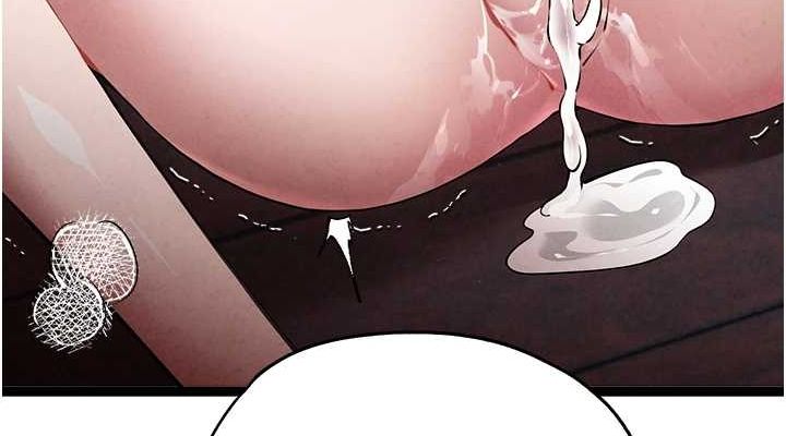 初次深交，请多指教第91話-這筆帳該算誰的?