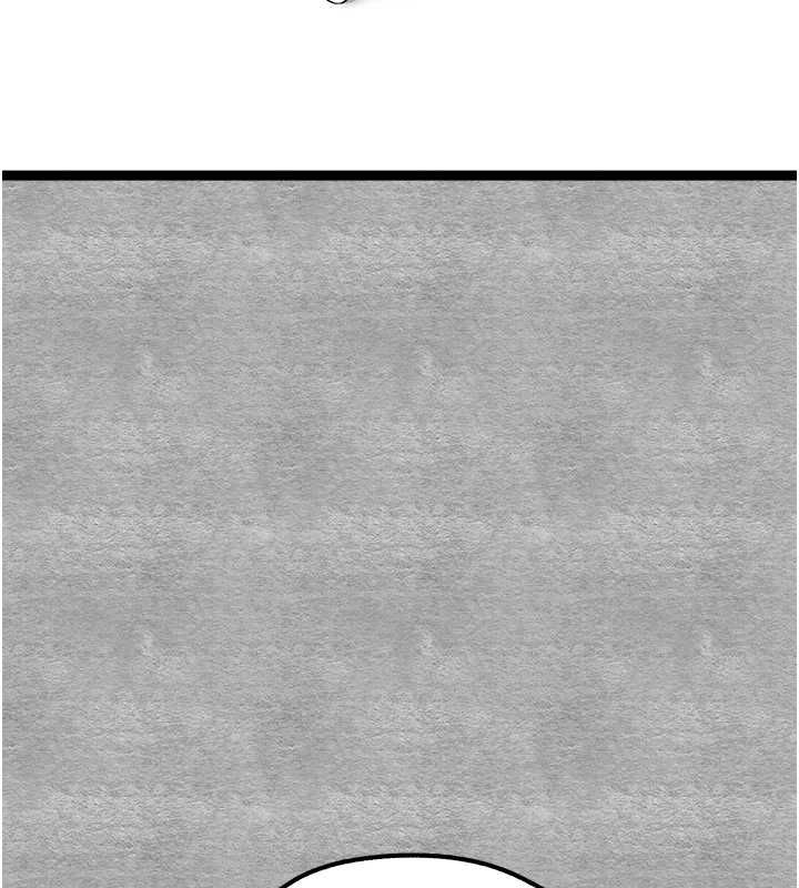 初次深交，请多指教第91話-這筆帳該算誰的?