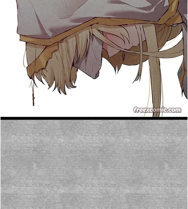 初次深交,请多指教第91話-這筆帳該算誰的?