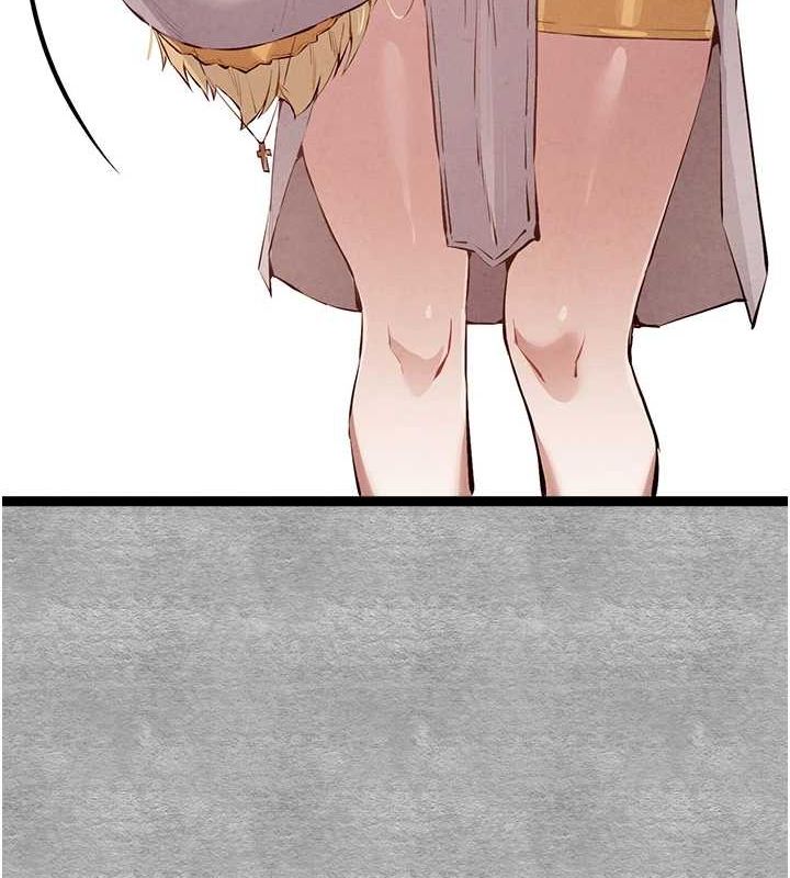 初次深交，請多指教第91話-這筆帳該算誰的?