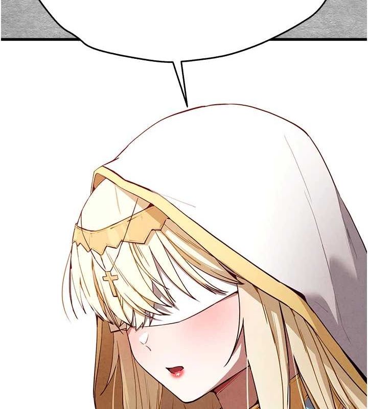 初次深交,请多指教第91話-這筆帳該算誰的?