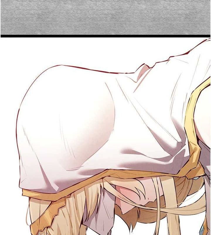 初次深交,请多指教第91話-這筆帳該算誰的?