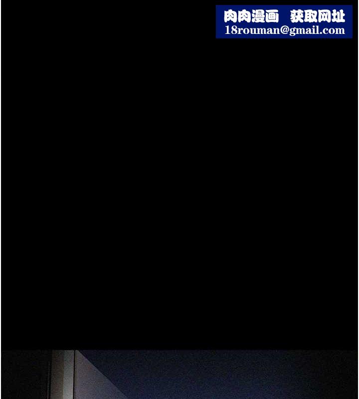 岳母为何那样第45話-受害者的精心布局