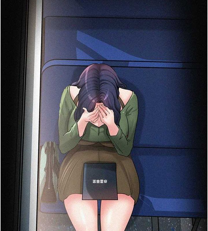 岳母为何那样第45話-受害者的精心布局