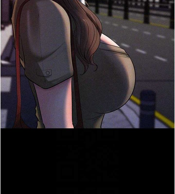 岳母为何那样第45話-受害者的精心布局