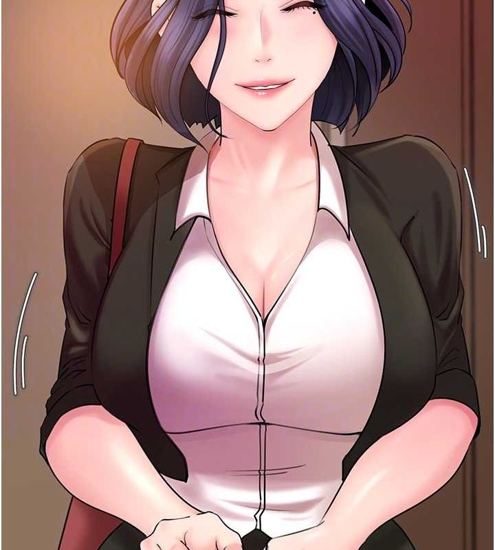 岳母为何那样第45話-受害者的精心布局