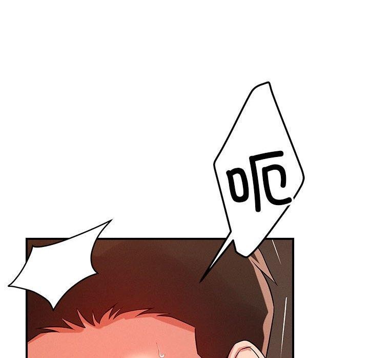 恋人未满第40話