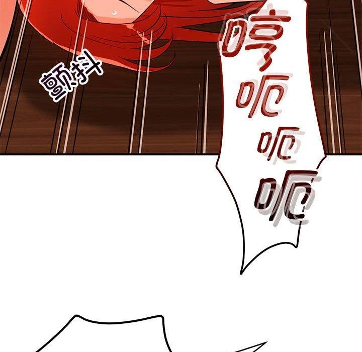 恋人未满第40話