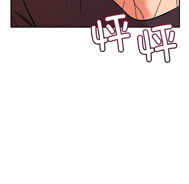 恋人未满第40話