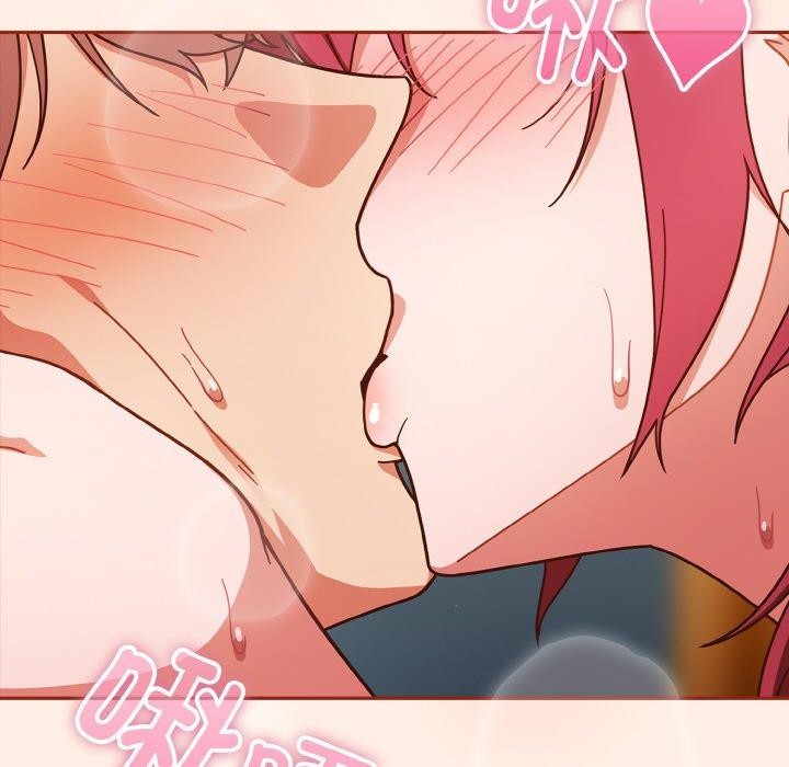 天降美差第43話