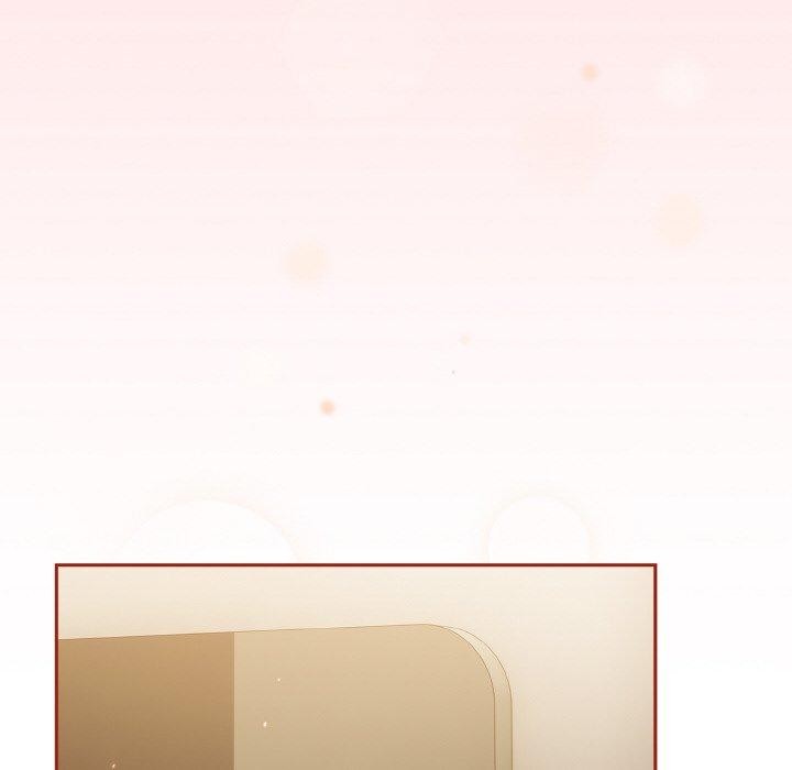 天降美差第43話