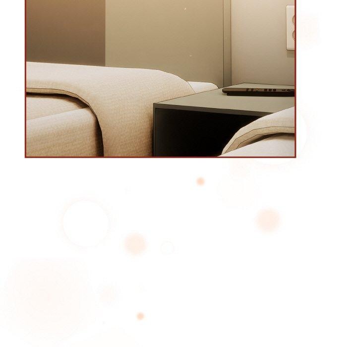 天降美差第43話