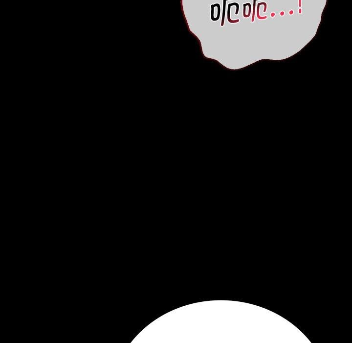 背叛的开始第66話