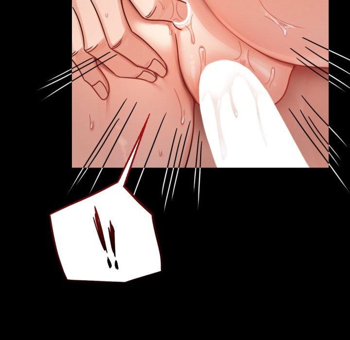 背叛的开始第66話