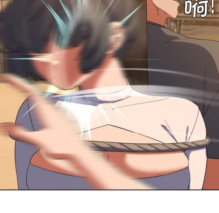 危险同学会第59話