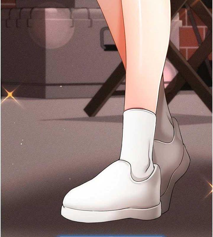 穿入VR成为性域猎人第59話-所以你不做嗎?