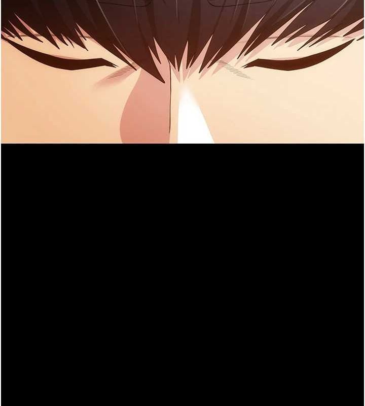 穿入VR成为性域猎人第59話-所以你不做嗎?