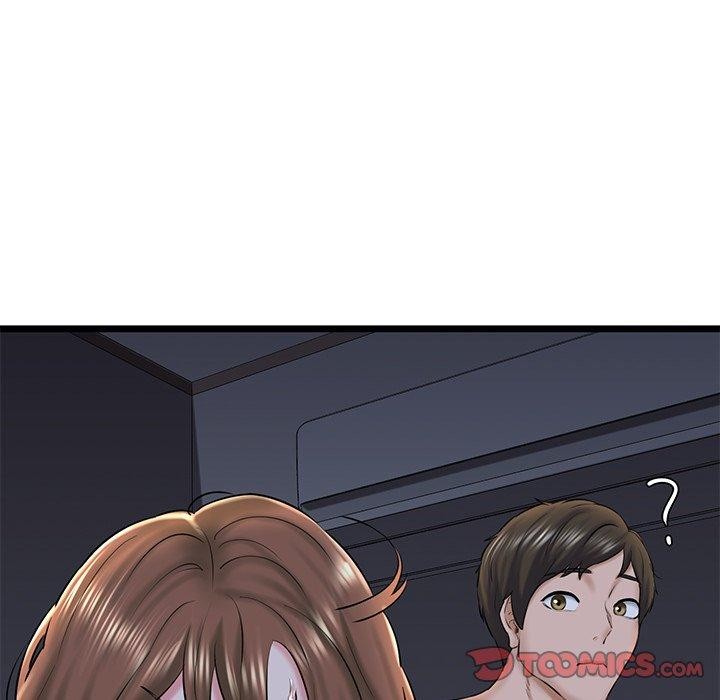 我的拉拉队宝贝第32話