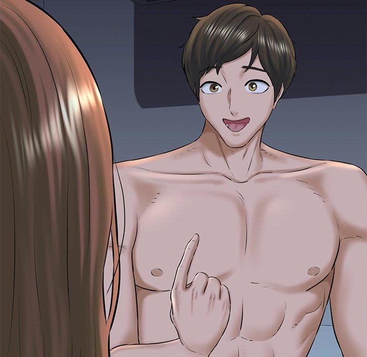 我的拉拉队宝贝第32話