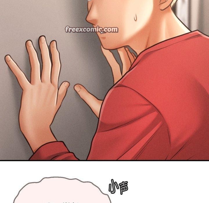 會長家的小兒子第7話