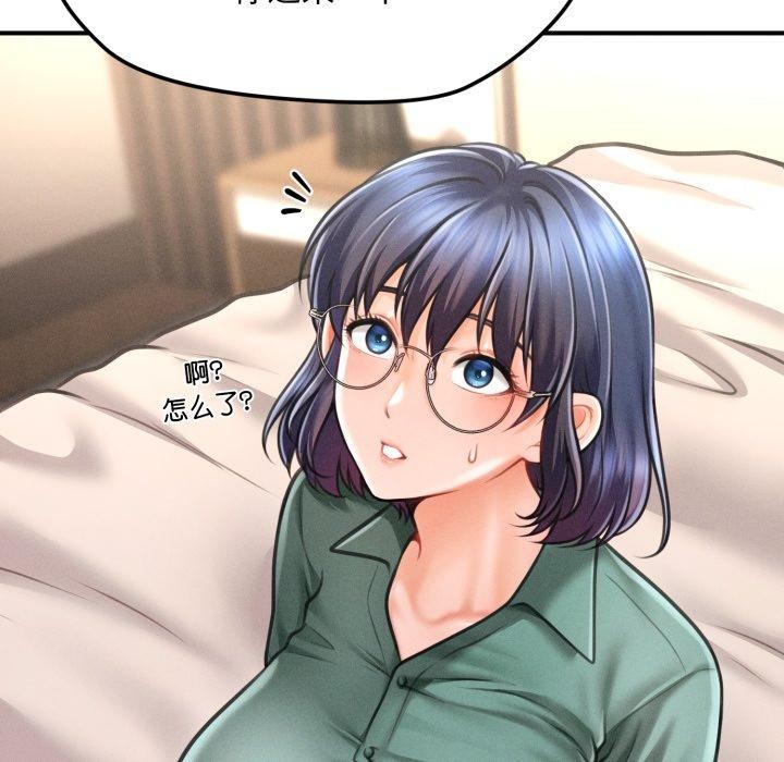 会长家的小儿子第7話