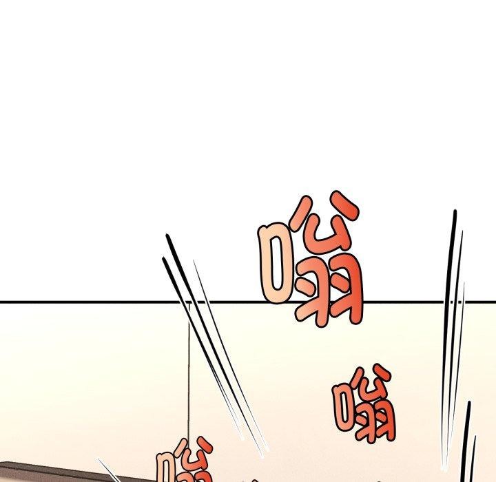 会长家的小儿子第7話