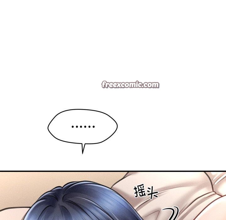 会长家的小儿子第7話