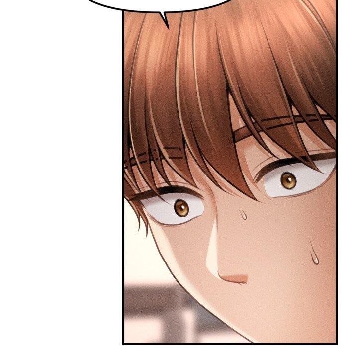 會長家的小兒子第7話