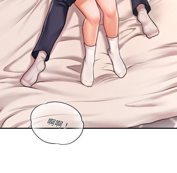 会长家的小儿子第7話