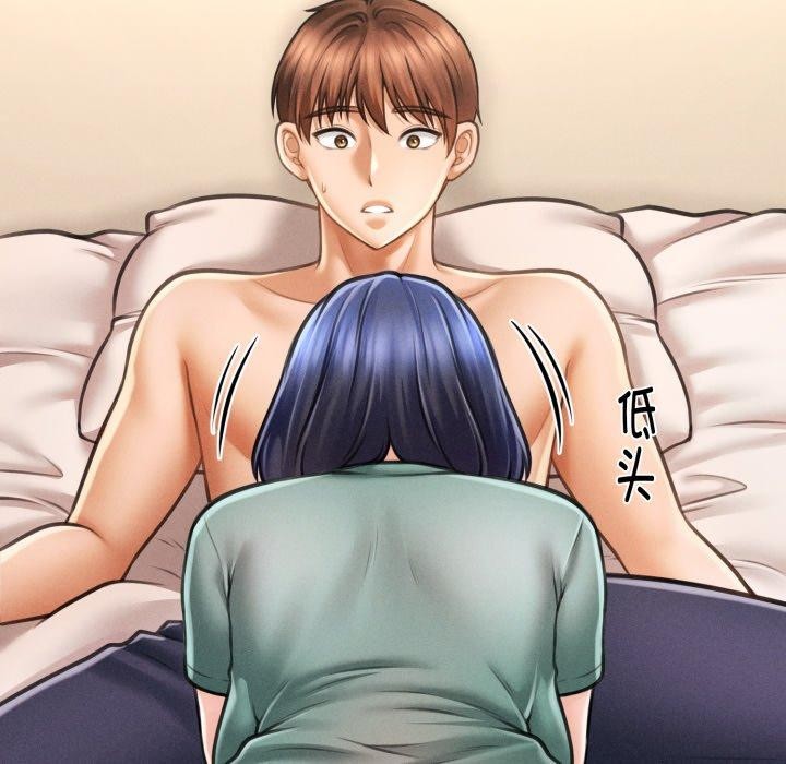 会长家的小儿子第7話