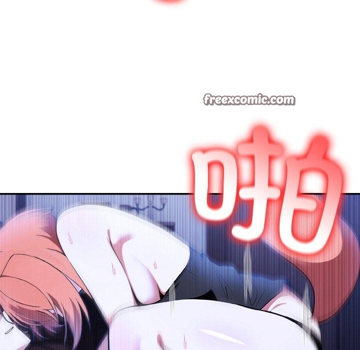 异世界骑士团长第10話