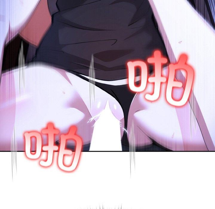 异世界骑士团长第10話