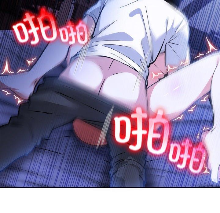 异世界骑士团长第10話