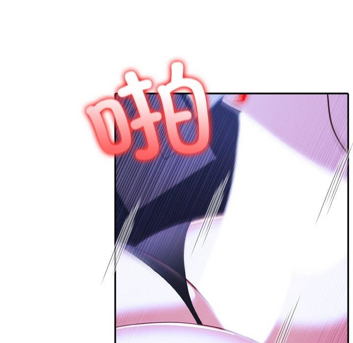 异世界骑士团长第10話