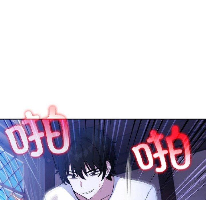 异世界骑士团长第10話