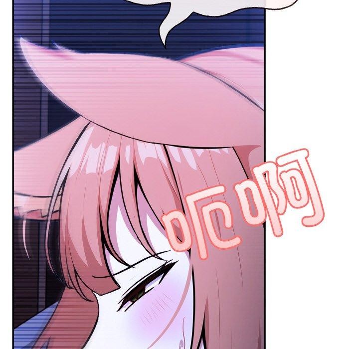 异世界骑士团长第10話