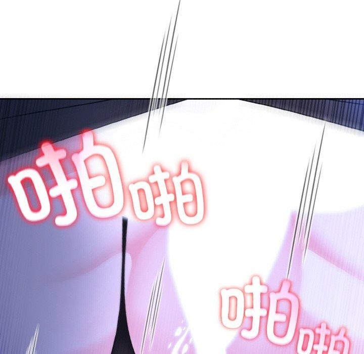 异世界骑士团长第10話