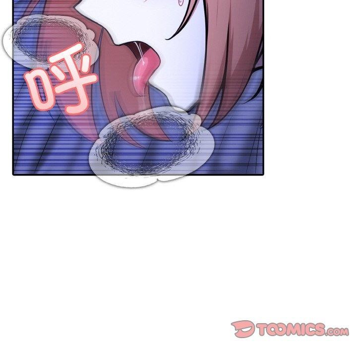 异世界骑士团长第10話