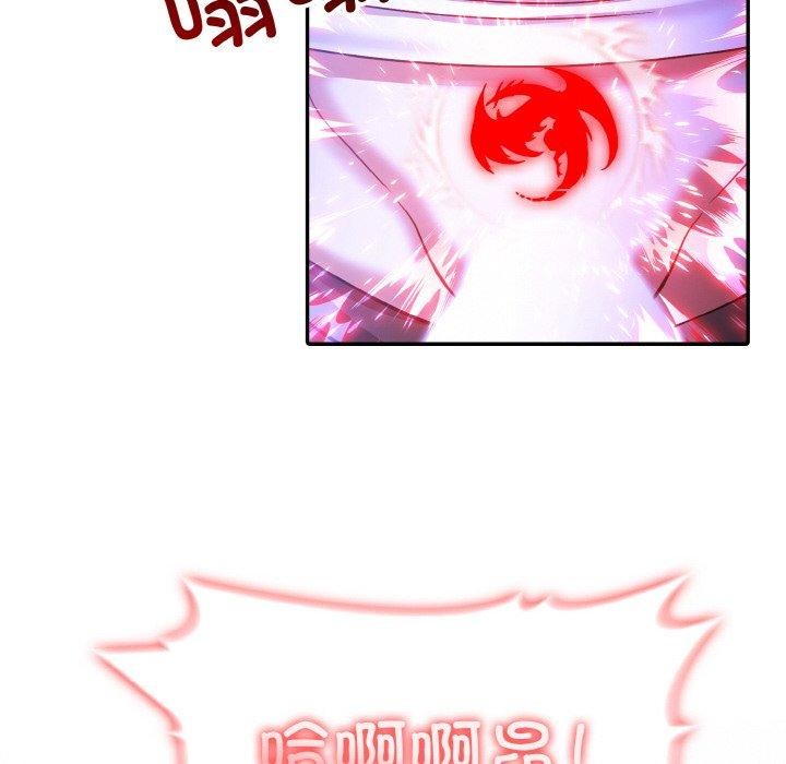 异世界骑士团长第10話