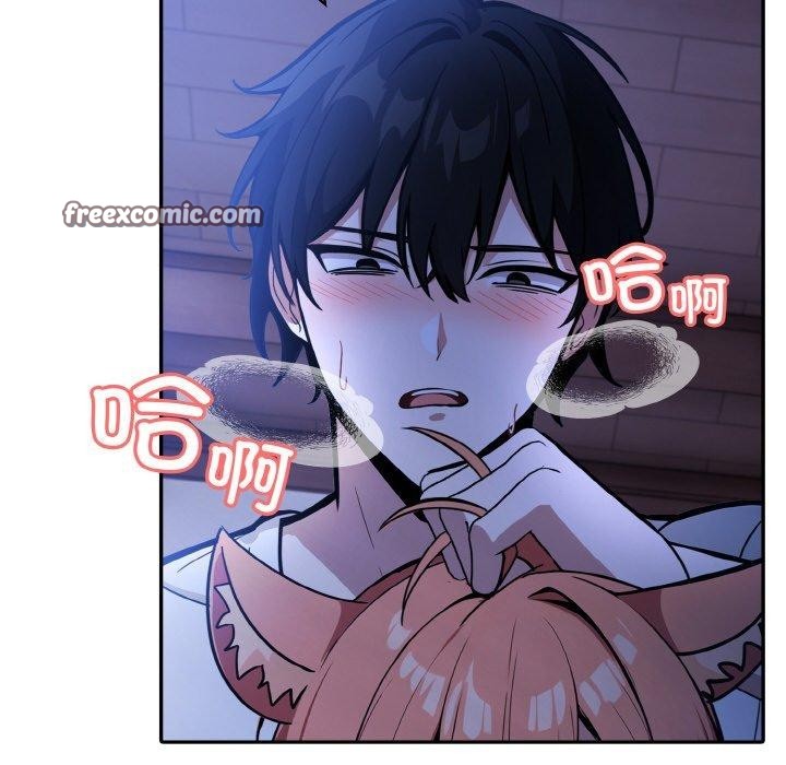 异世界骑士团长第10話