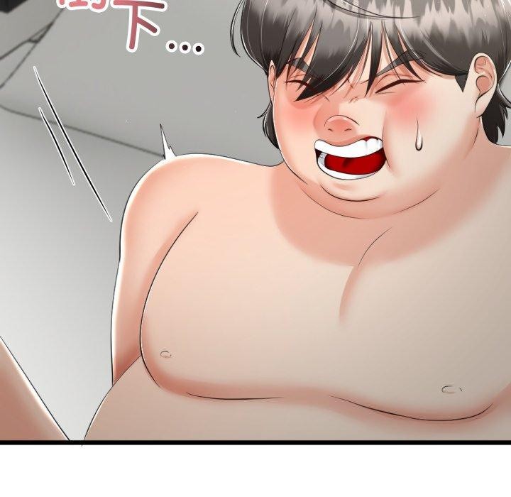 与初恋的以外同居第8話