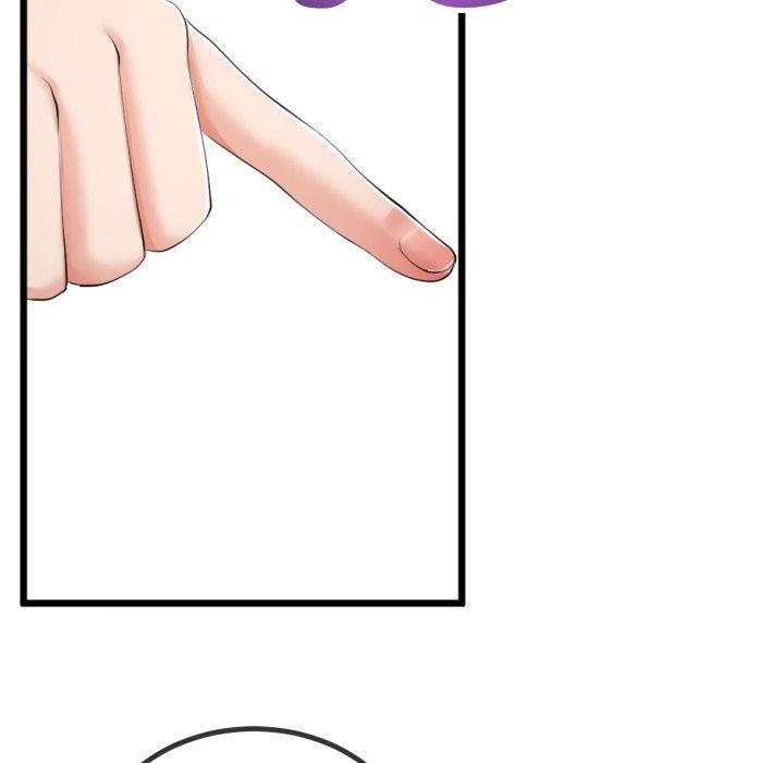 与初恋的以外同居第8話